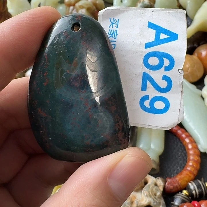 古***成玛瑙/玉髓未镶嵌颈饰