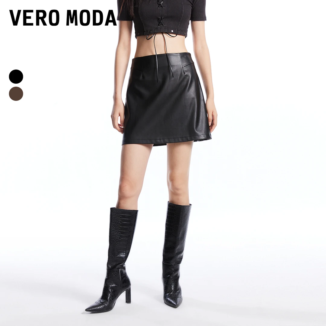 Vero Moda半身裙女2026春新款高腰立体拼接百搭仿皮短裙流行时尚