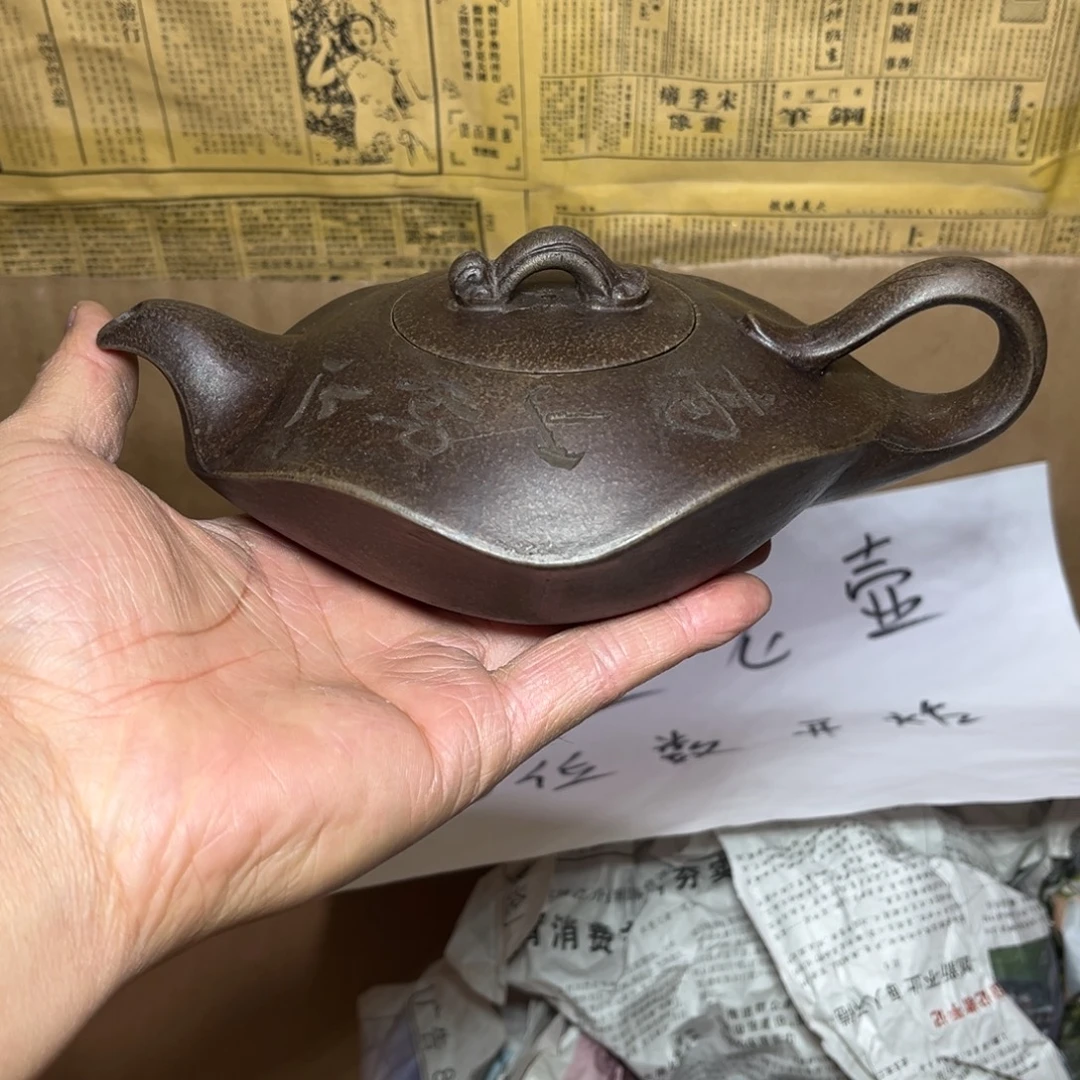 茶壶紫砂宜兴原矿紫砂壶