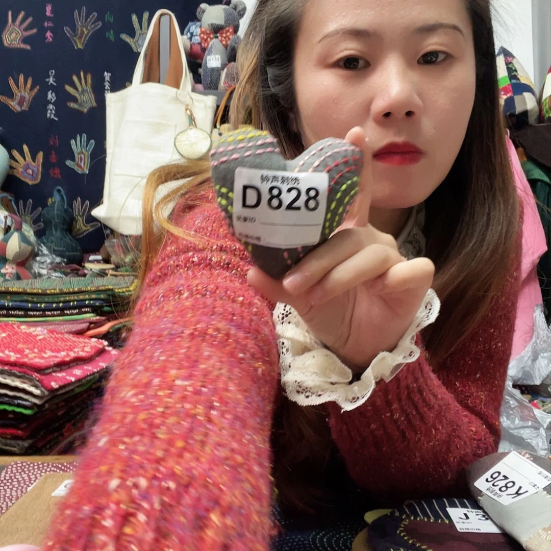 织绣向***看3333333333333322