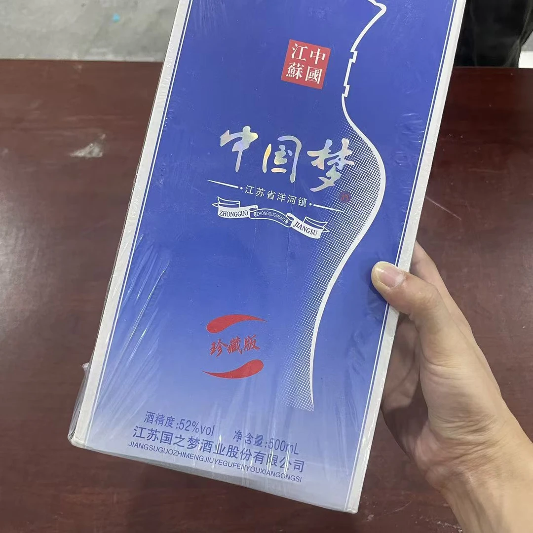 韵之源JF 中国梦白酒（单瓶）52度