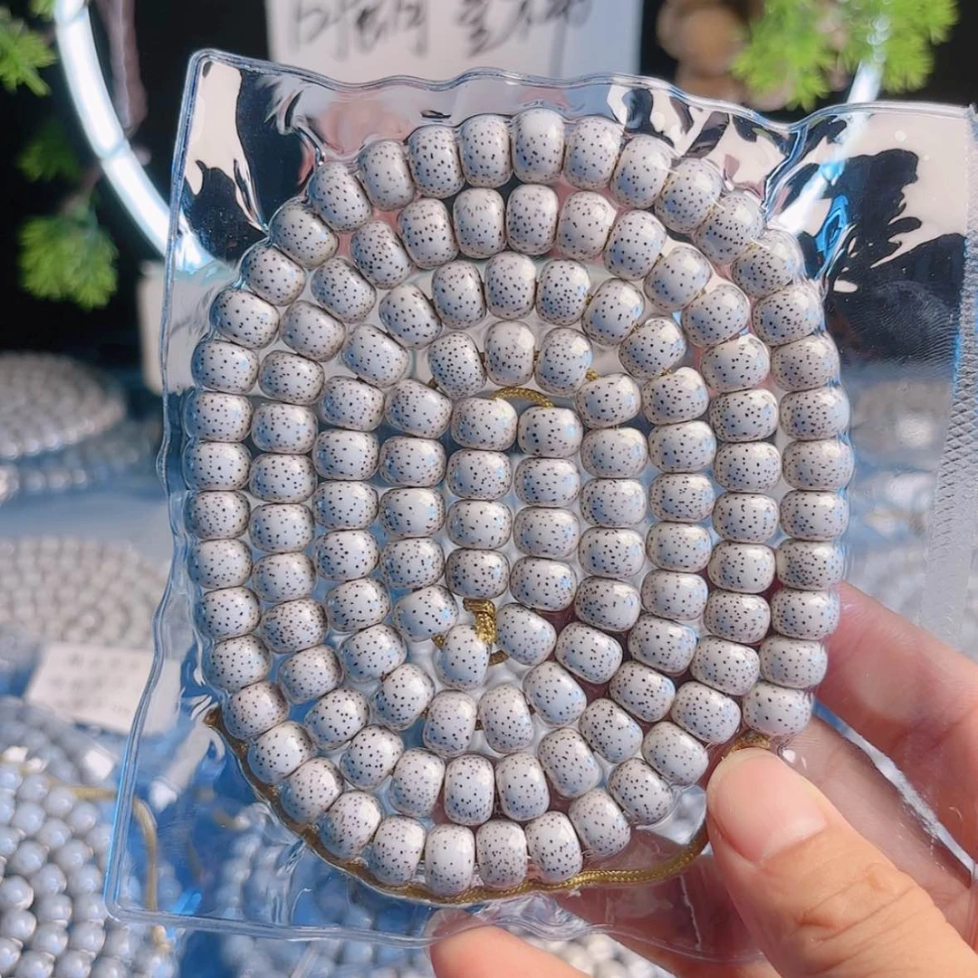 【闪购商品】星月菩提吊坠生****星月