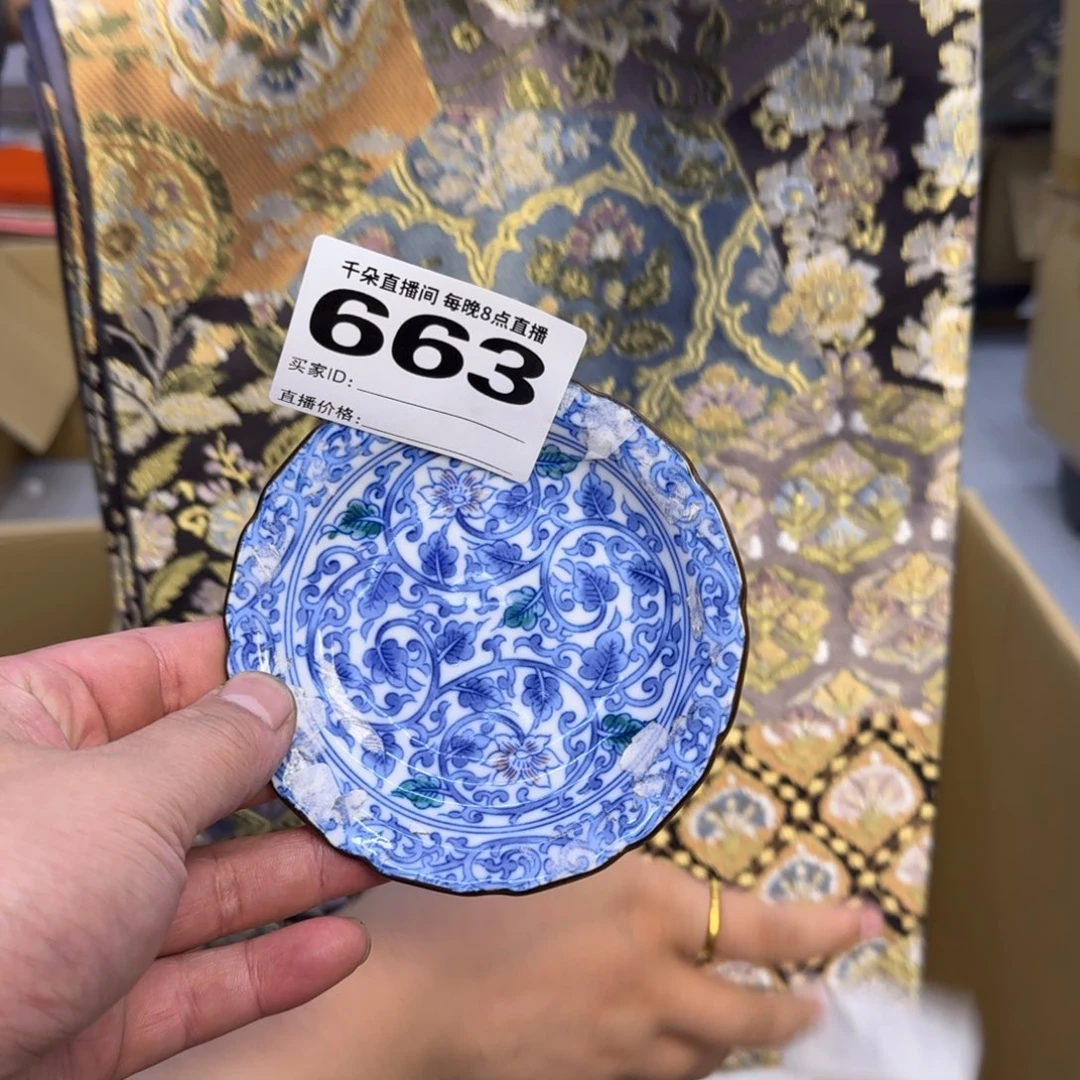 手工艺品琉璃冬**格小雨