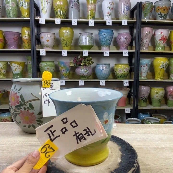 景德镇高温陶瓷花盆
