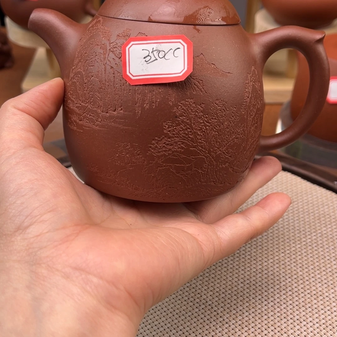 茶壶紫砂75865858888885