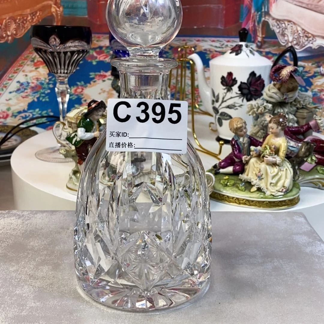 瓷片瓷器欧瓷咖啡杯水晶杯