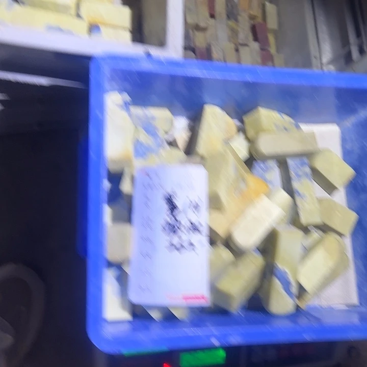 麓****印石青田石在干嘛我不