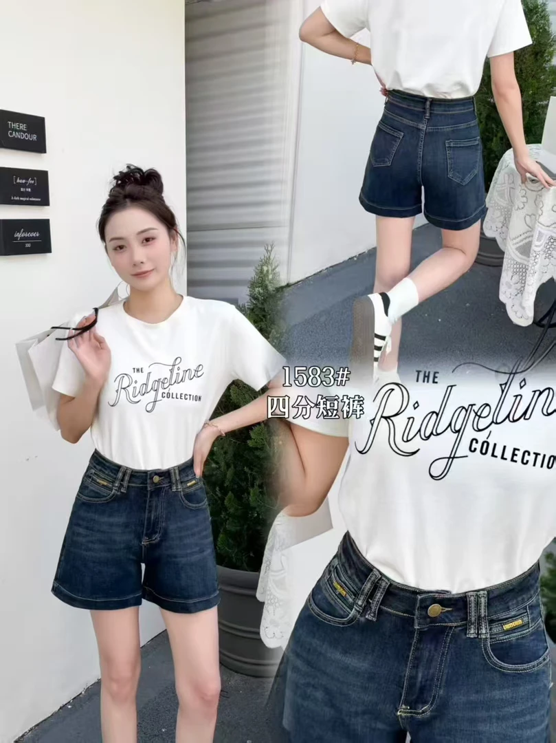 （1587）夏季百搭时尚牛仔短裤