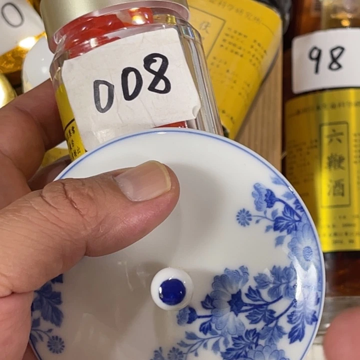 瓷片回流瓷器瓷片08