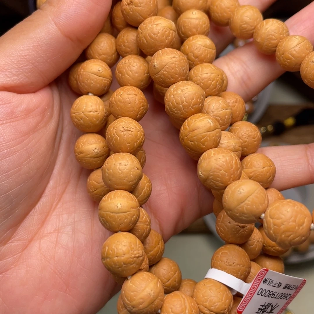 手串凤眼菩提菩提715
