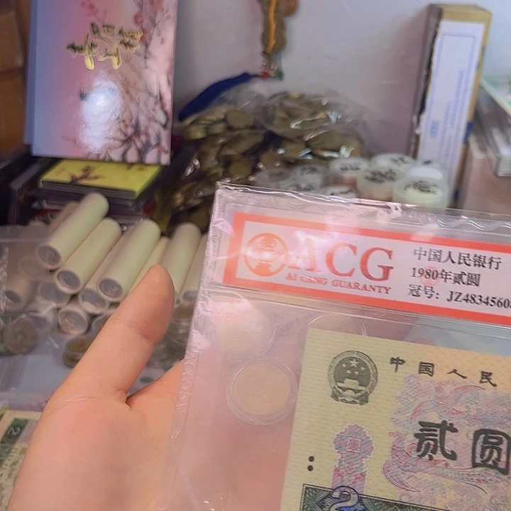 卷拆93 5枚一单88888