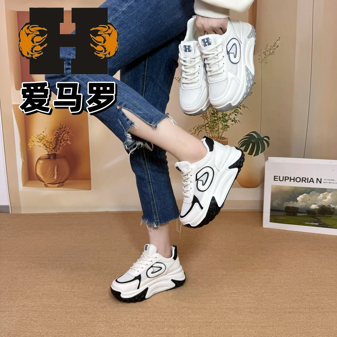 【米兰】轻便舒适软底夏网面透气厚底小个子隐形网鞋休闲老爹鞋9098