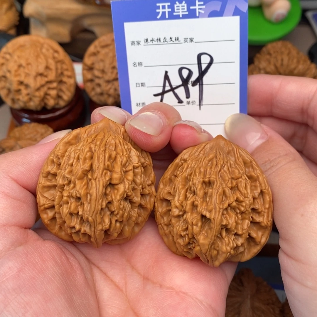 文玩核桃吊坠麦虎99好