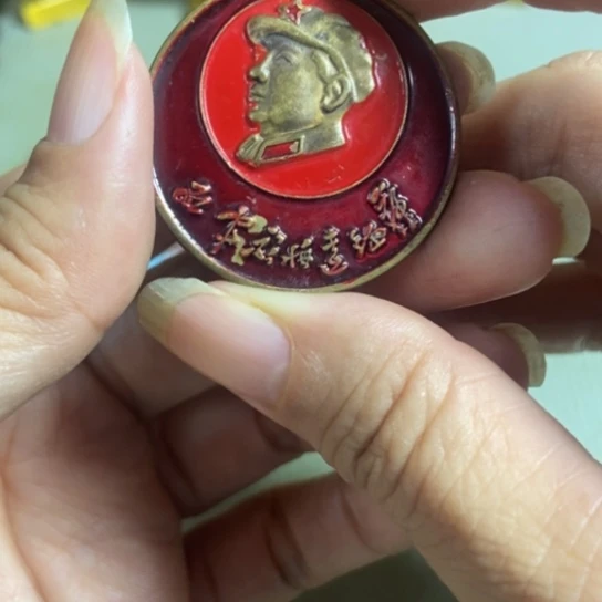 瓷片景德镇陶瓷艺术品