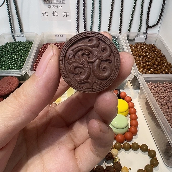 泥塑薰衣草棋楠龙凤小圆牌