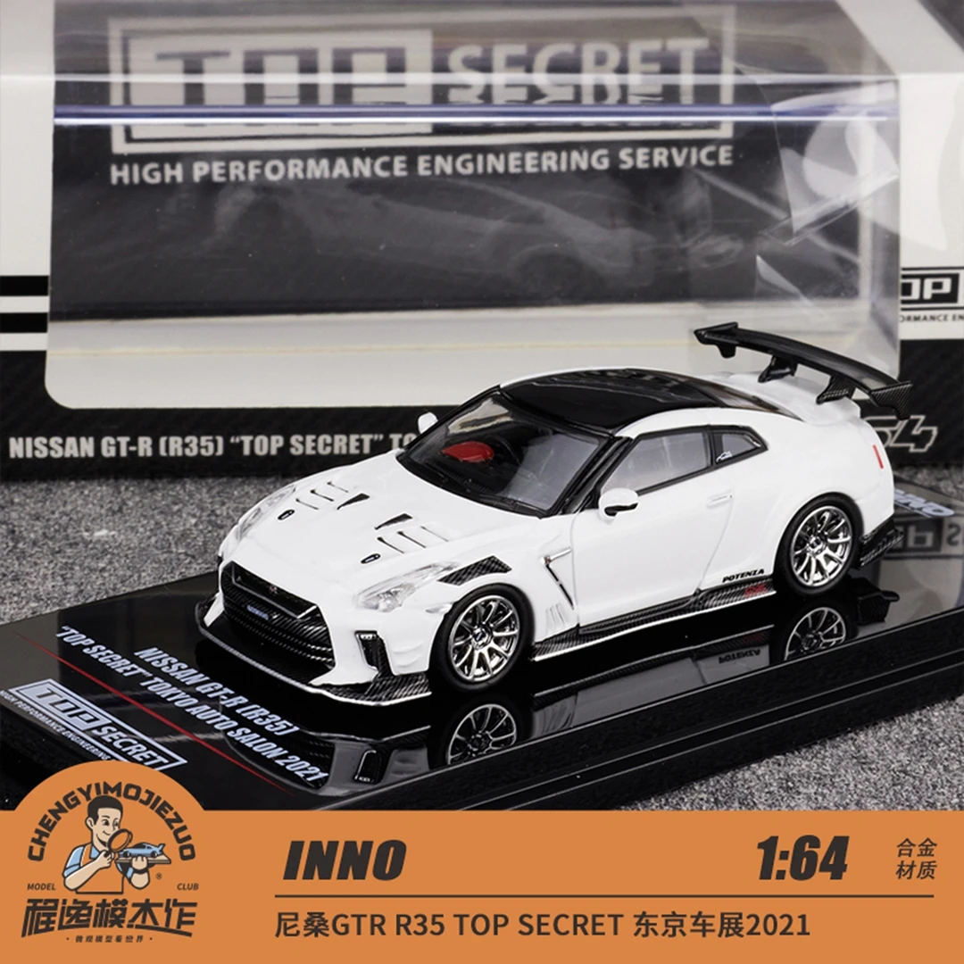 INNO 1:64 尼桑 GTR R35 TOP SECRET 东京车展2021 合金车模