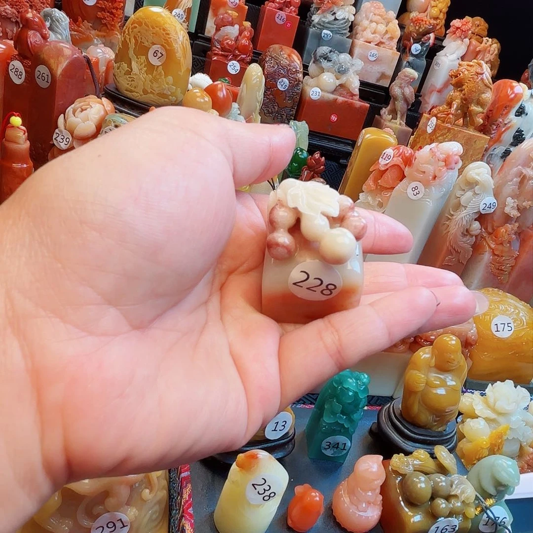 寿山石印石寿山⛰️⛰️