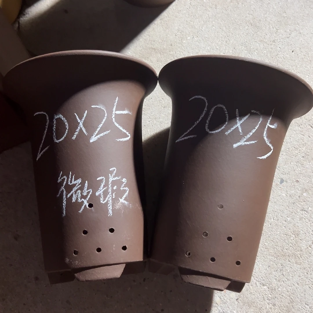 花盆紫砂宜兴紫砂花盆2只