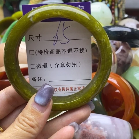 未镶嵌蛇纹石玉手镯