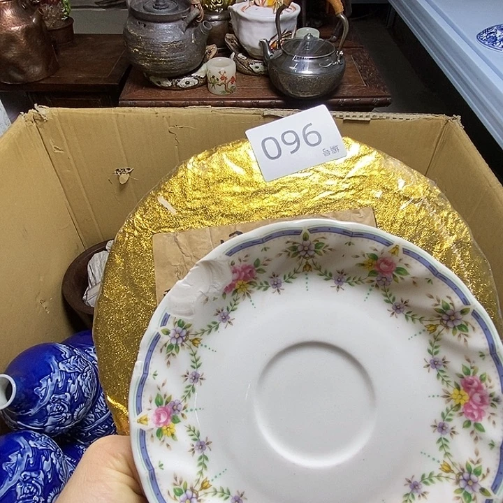 海*青瓷器瓷器瓷器瓷器