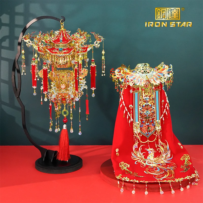 钢达十里红妆霞帔喜灯3d立体金属国风拼图送闺蜜结婚礼物手工拼装