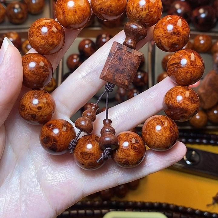 黄花梨/降香黄檀烟**林1.8留疤