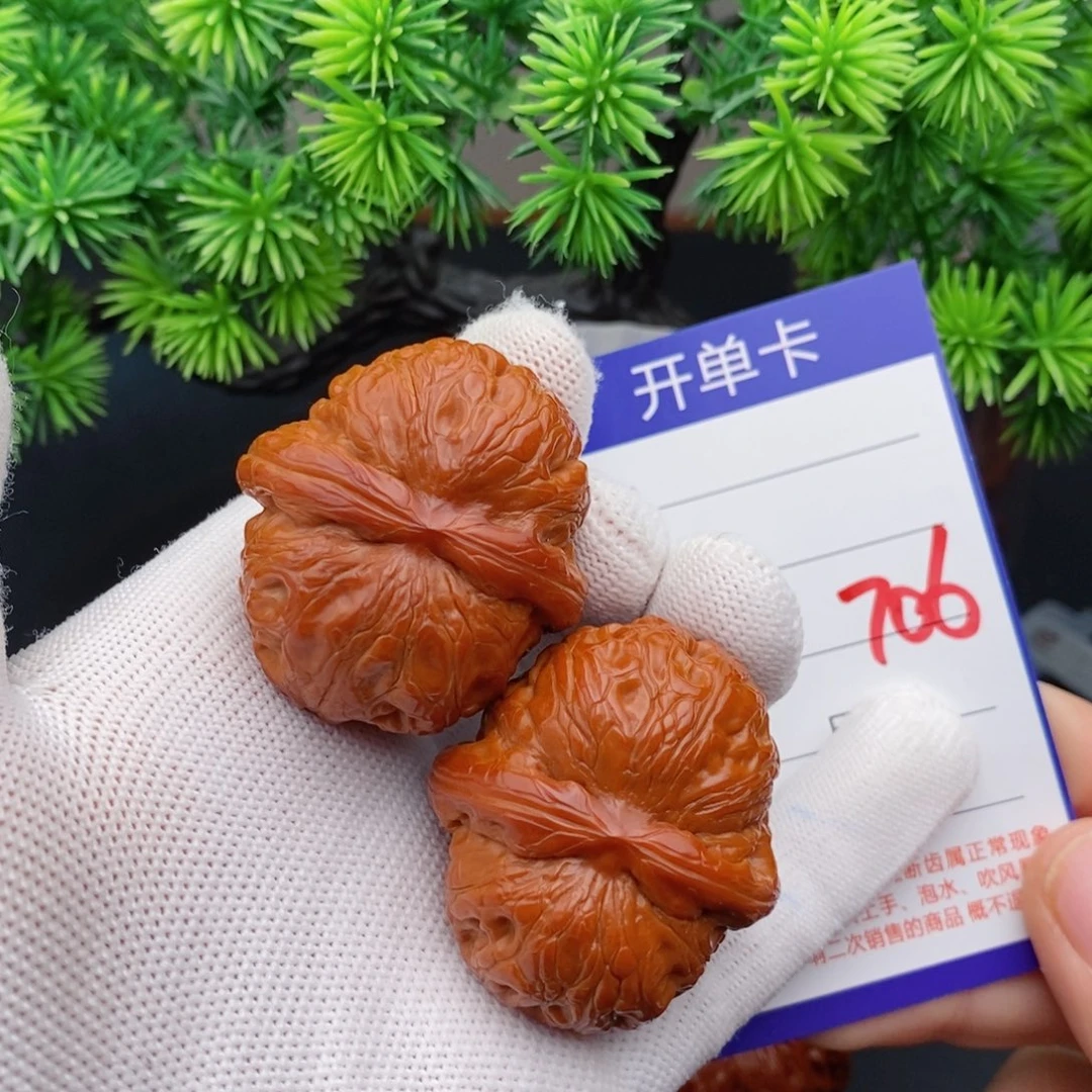 文玩核桃把件42元宝706