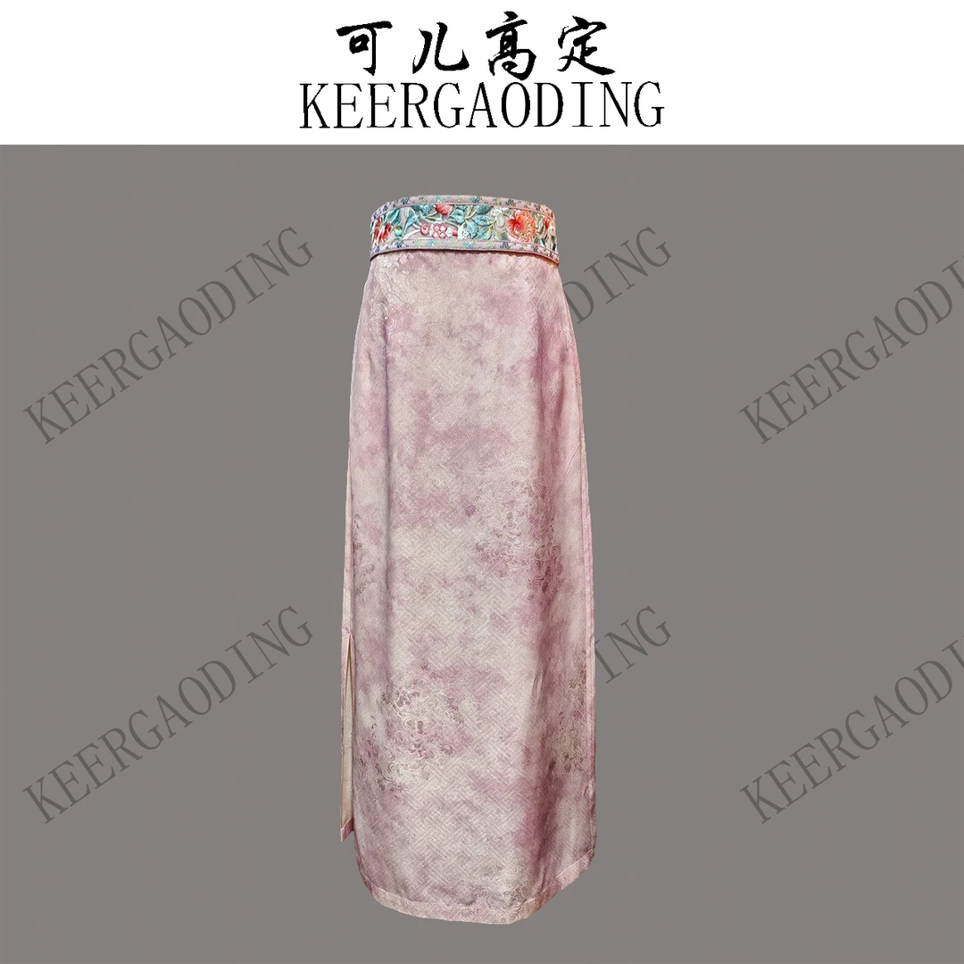 【可儿·高定】高端新中式国风设计师款桑蚕丝半裙3-J6018