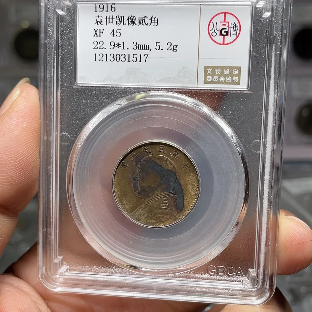 银如图所说的一个