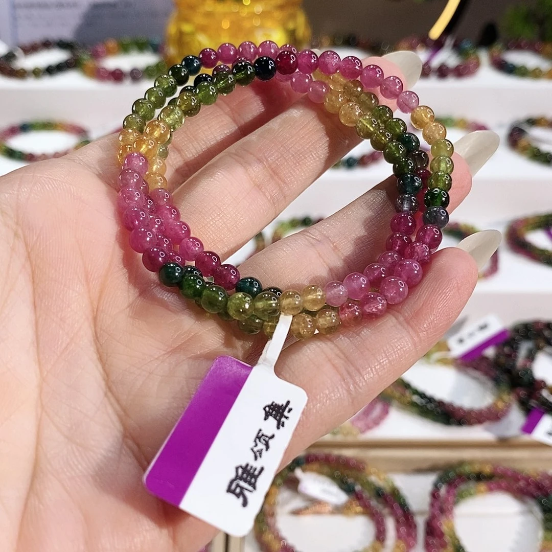 未镶嵌手串碧玺G2625三圈颜色微差