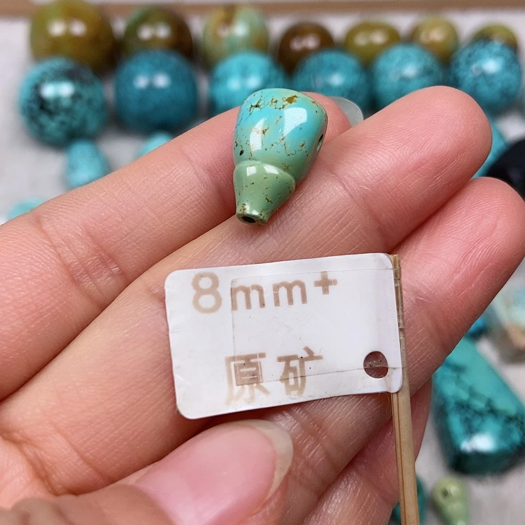 未镶嵌绿松石珠宝半成品
