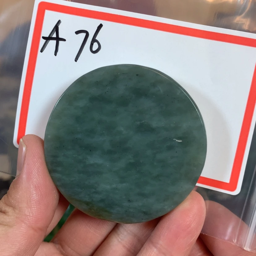 【闪购商品】和田玉珠宝半成品未镶嵌