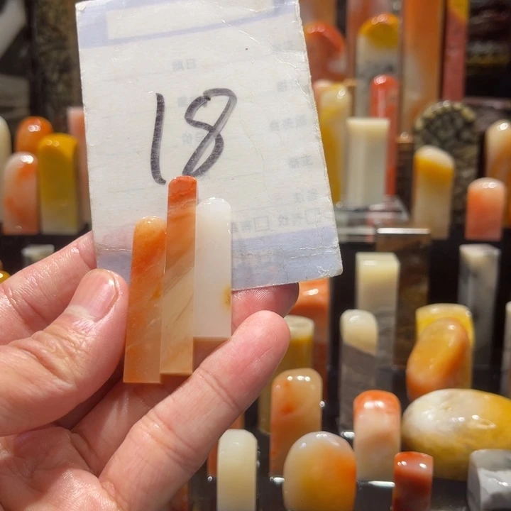 寿山石寿山石寿山石印章