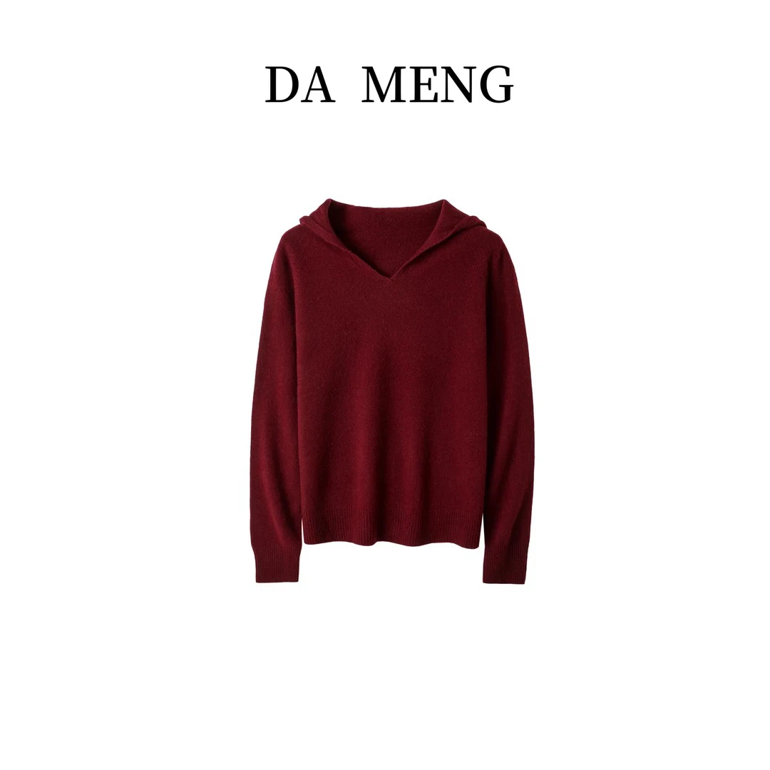 禾帽衫 新奥羊毛一线成衣帽衫