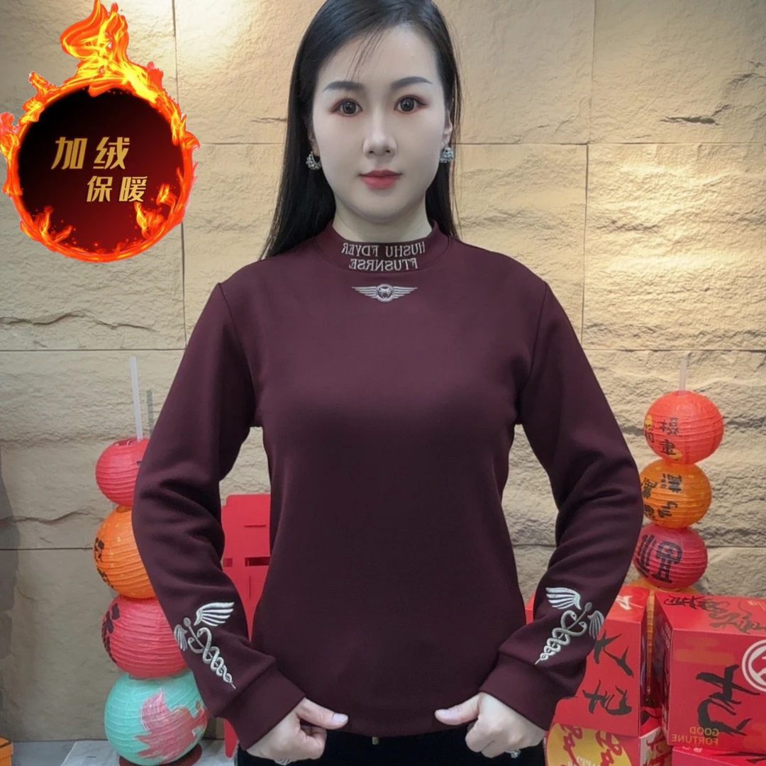 2025年度新款男士半高领蛇年献瑞套头加绒休闲百搭简约欧风卫衣