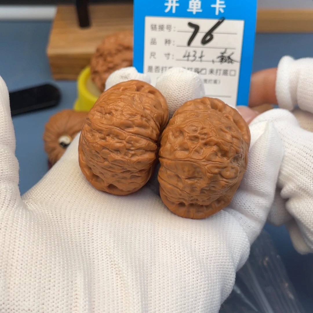 吊坠桃核文玩核桃