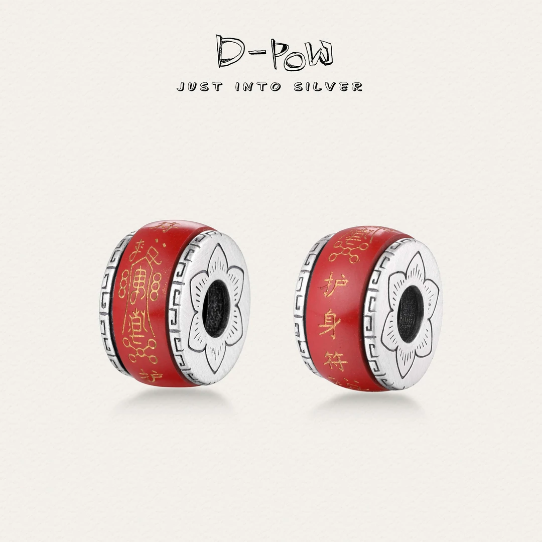 灯小炮 吊坠925银 吊坠（8285）手工时尚坠链红色