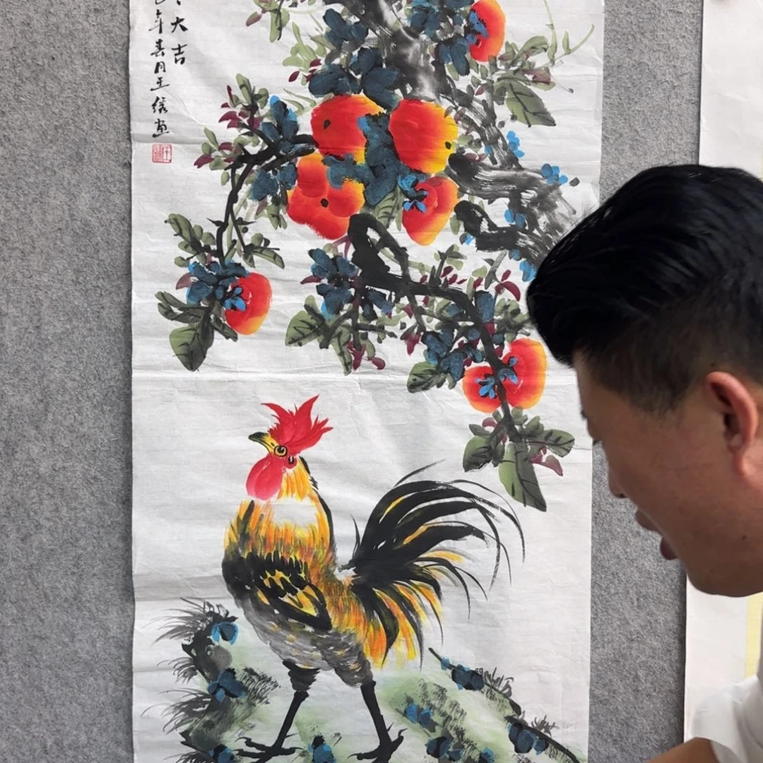 书法画作画作画作画作