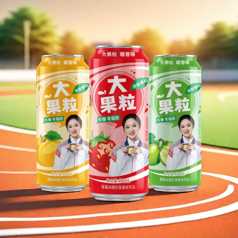 团拆【大果粒】（15兑1）大果粒 嚼着吃