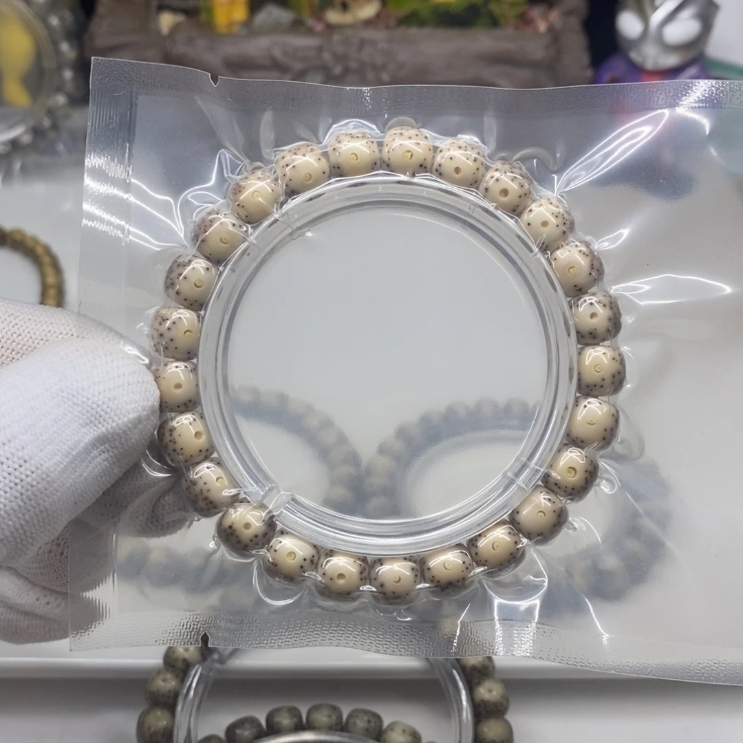 吊坠星月菩提9x8大眼细星