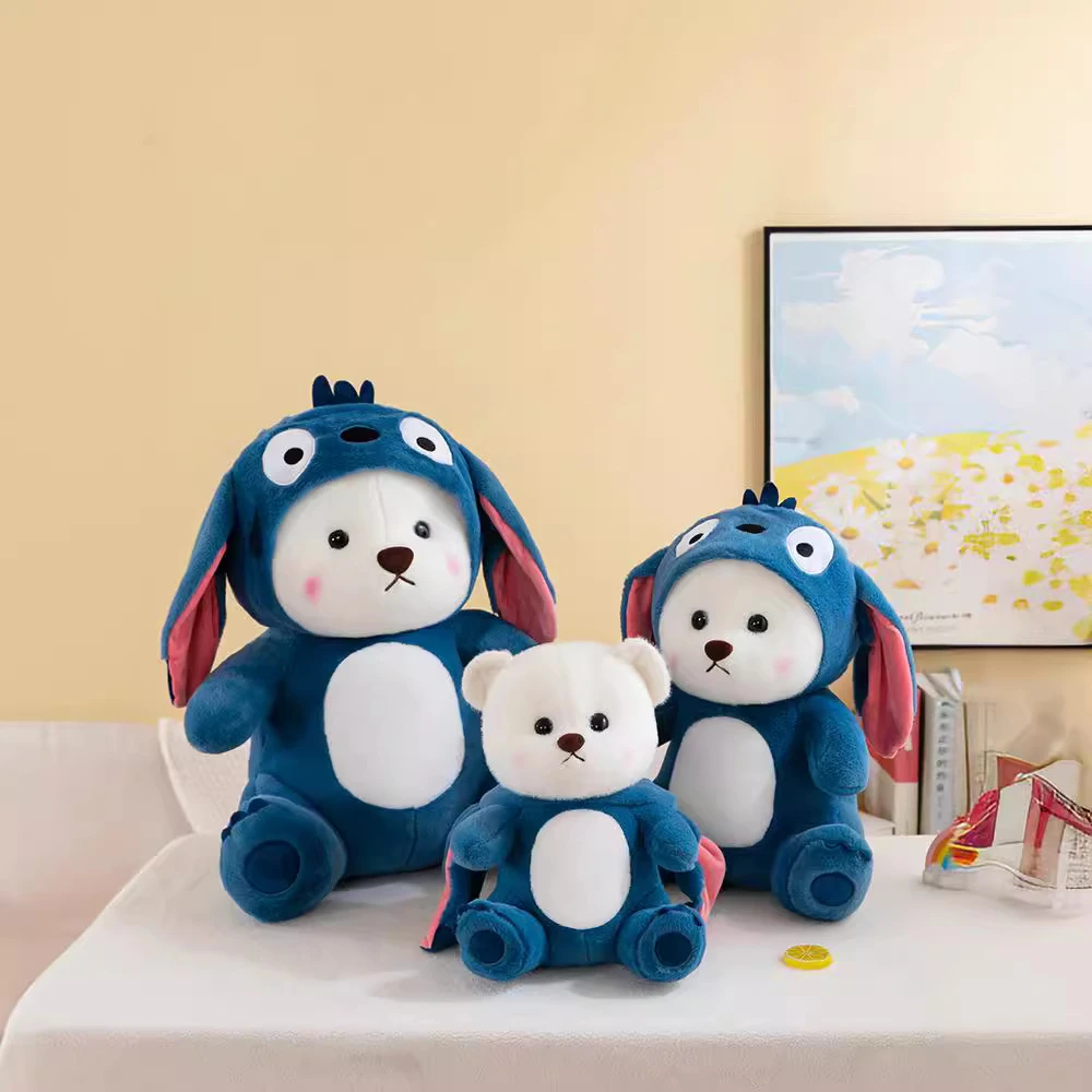 小熊玩偶变身熊公仔玩偶毛绒玩具变身史迪仔娃娃送女生节日礼品