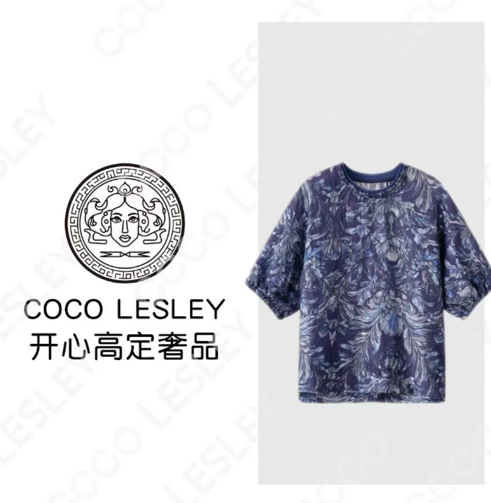 【COCO LESLEY】夏季新款时尚休闲简约气质花色短袖T恤上衣23920-B