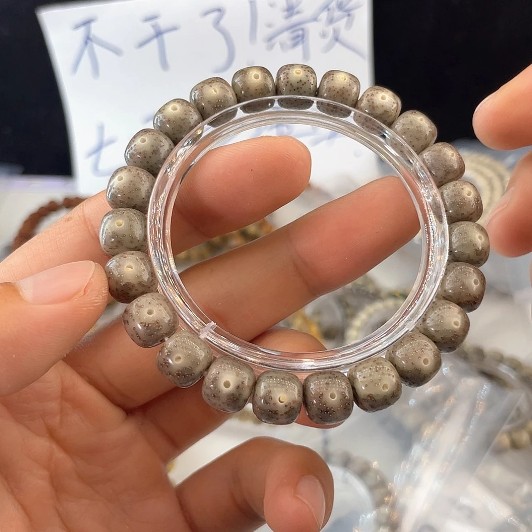 吊坠星月菩提1039