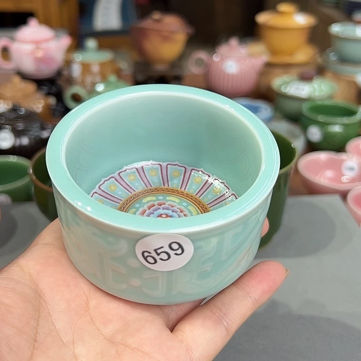 龙泉敬悦青瓷品茗杯