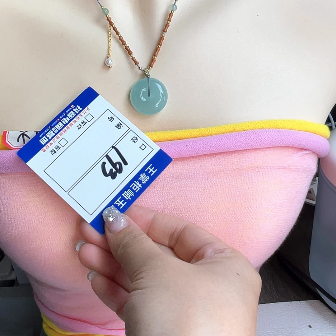 岫玉未镶嵌吊坠吊坠多样性，发一件