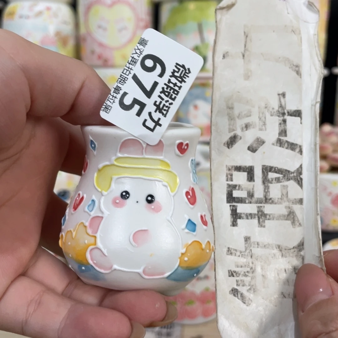 675 嘟嘟嘟嘟嘟嘟嘟嘟嘟