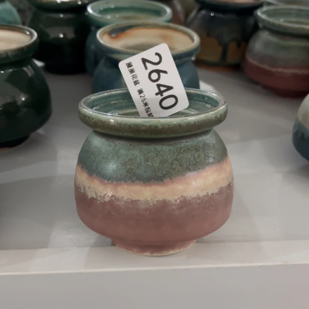 景德镇手工制作瑕疵2640口6.5