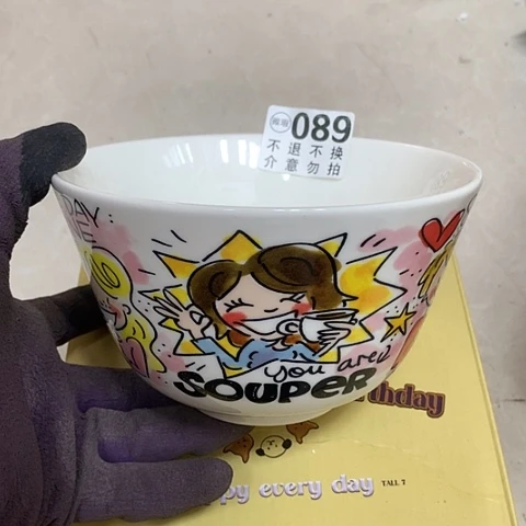 陶瓷制品满25拼单发货默认微瑕