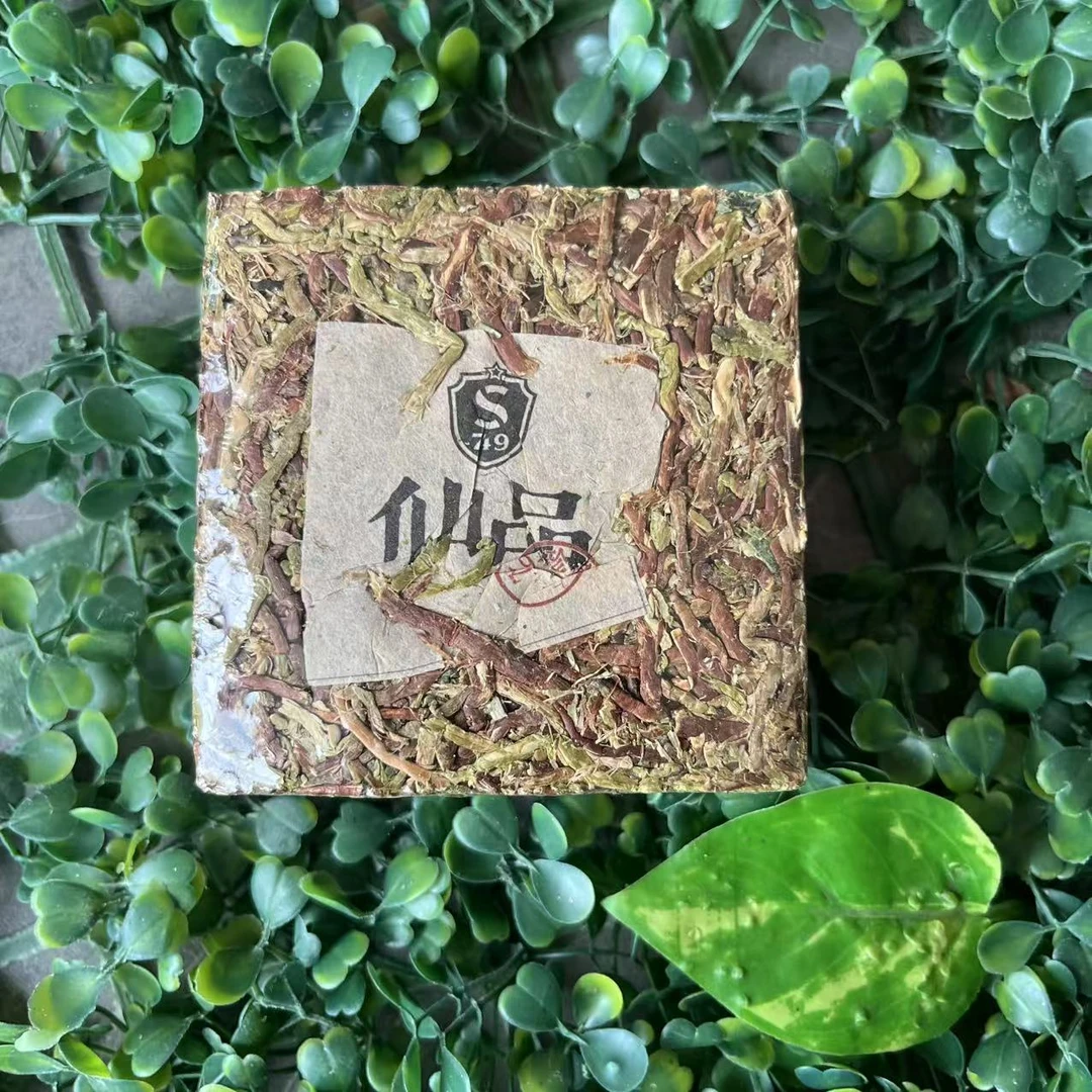 雨腾古茶  “火凤L原”全Z至B吕ZX根150g/砖（6月12）