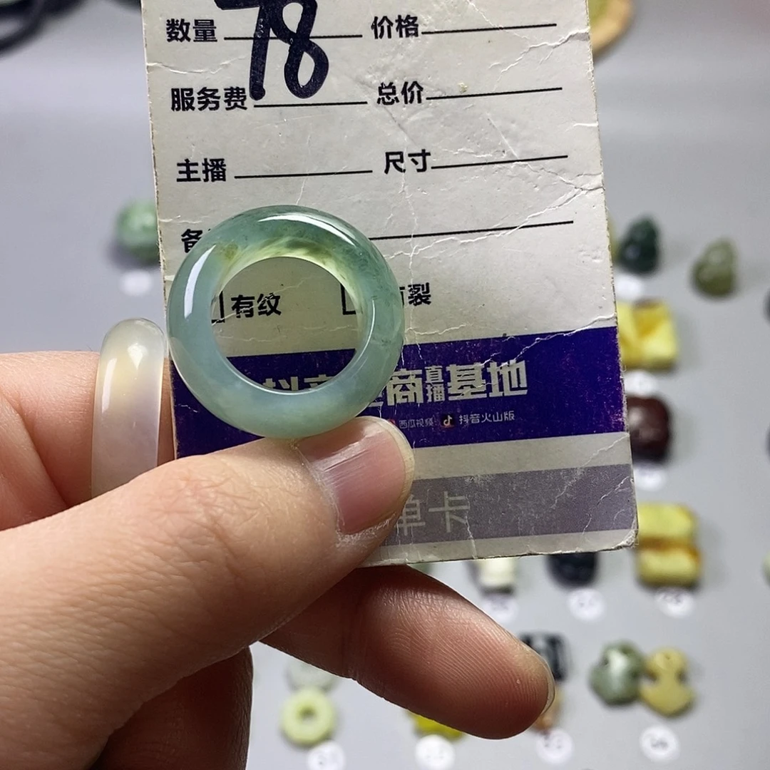 半***心岫玉未镶嵌吊坠(不含链)